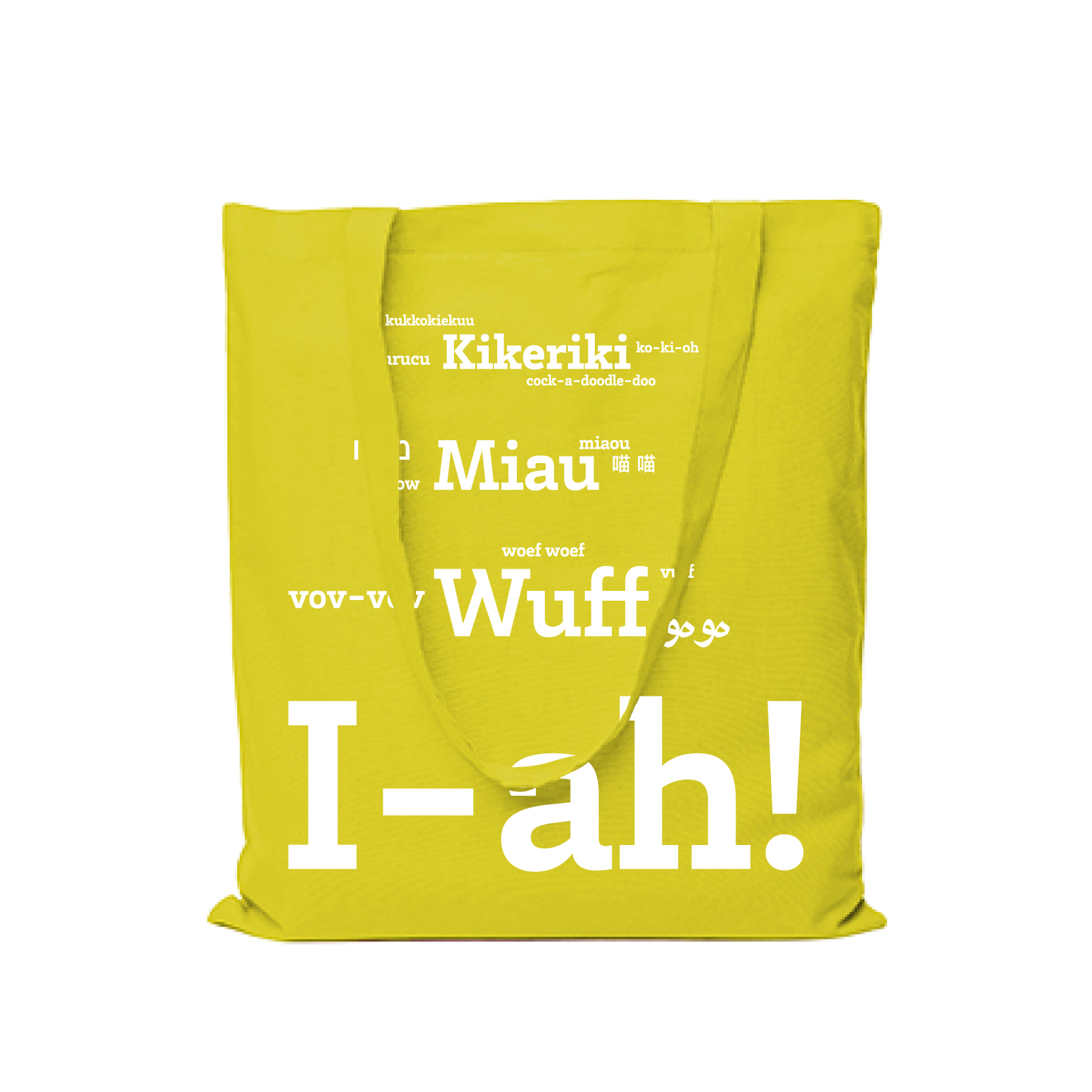 Cotton bag