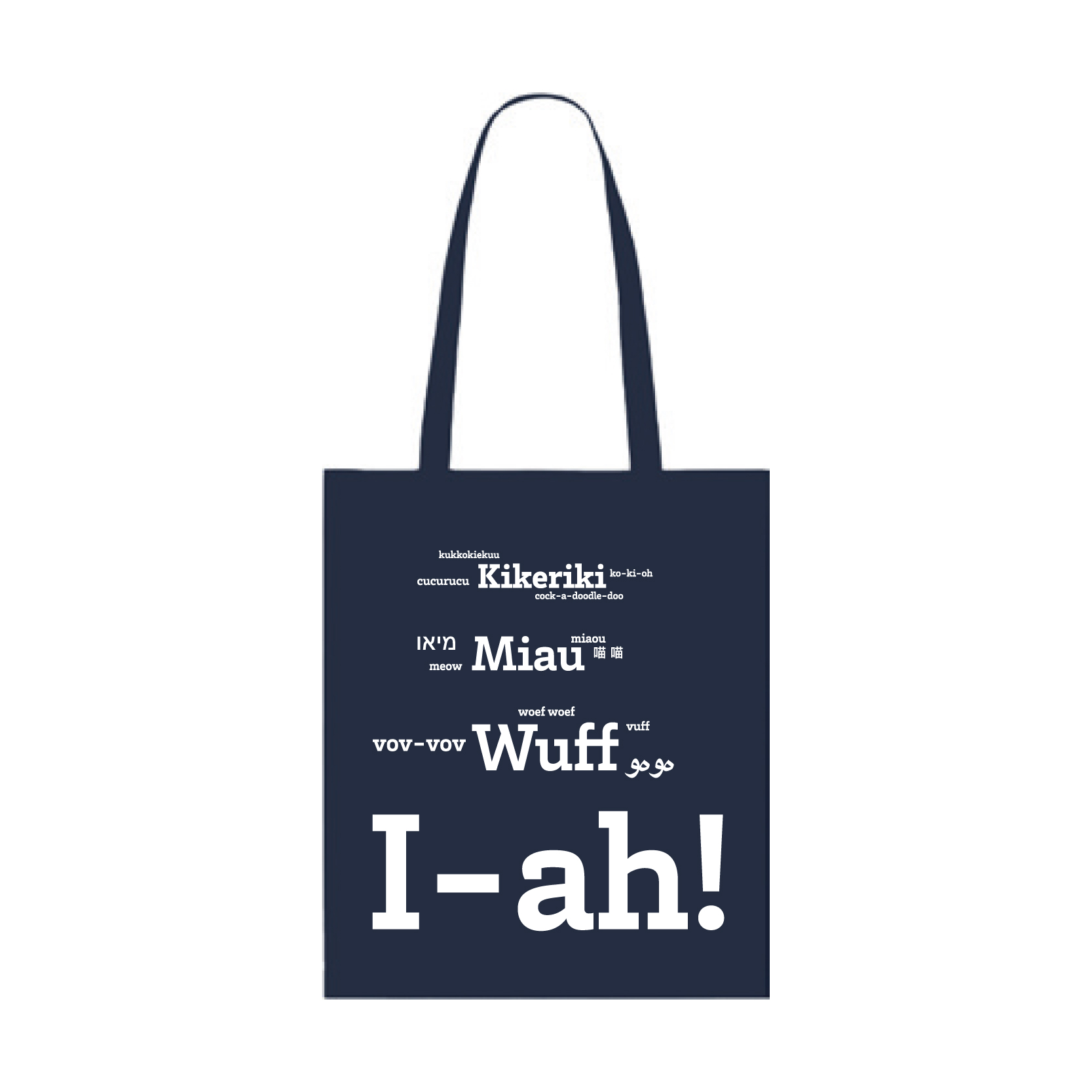 Cotton bag