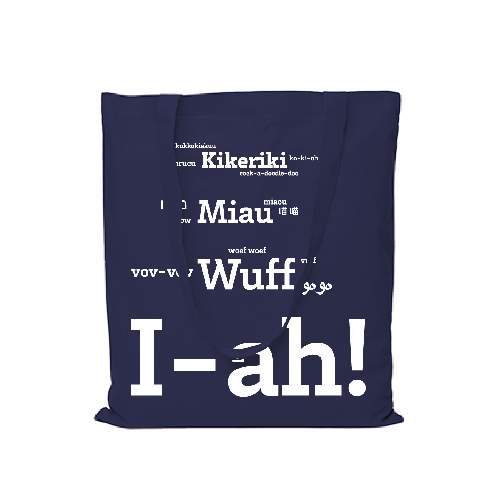 Cotton bag